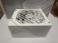 【本体美品】ASUS ROG STRIX 850W WHITE EDITION