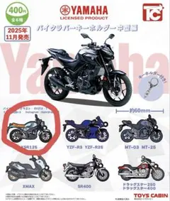 トイズキャビン カプセルトイ