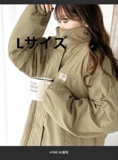 大人スポーティ。シャカシャカ素材スタンドネックオーバーサイズミリタリーコート