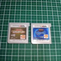 3DS 太鼓の達人 どんとかつの時空大冒険ドコドン! ミステリーアドベンチャー