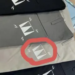 2025年最新】weekend fragmentの人気アイテム - メルカリ