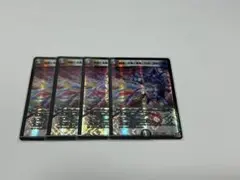 Item thumbnail for item 0db1423b-8386-46d6-9303-e7828b018da5