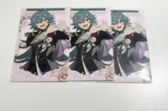 あんスタ　スタフォニ　カードコレクション　エスプリ　宝丈萊香　ライカ