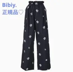 Bibiy. B. PRIMROSE PANTS 正規品 - メルカリ
