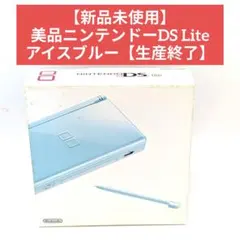 Item thumbnail for item 96a81e90-9ed0-4030-ab0e-5b8c036588d2