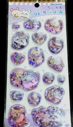 ちいかわ ウォーターinシール モモンガ 国内正規品