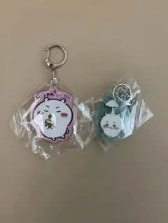 ちいかわ　キーホルダー