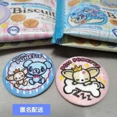 ナルミヤキャラクターズ刺繍缶バッチ ポンポネット