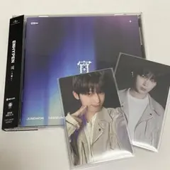 ENHYPEN 宵 通常版 ソヌセット