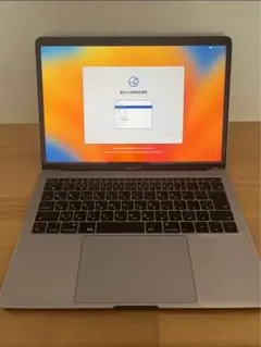 MacBook Pro 13.3インチ 2016 管理画面05 - メルカリ