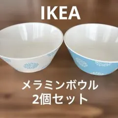 IKEA メラミンボウル　2個セット　廃盤品のサムネイル