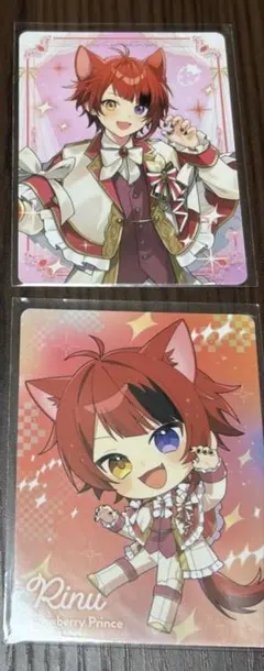 すとぷり 莉犬 莉犬くん まとめ売りのサムネイル