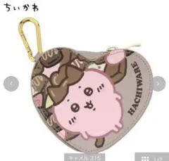 新品　しまむら　ちいかわ　ハチワレ　ダイカットポーチ