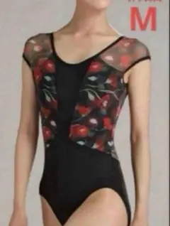 マサヨ様 リクエスト 3点 まとめ商品