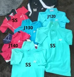 Item thumbnail for item 8b1882ea-aaa5-4684-9b5a-5b1be392bd39