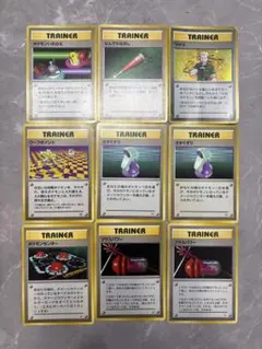 ポケモンカード旧裏マーク無し含む40枚 なんでもなおし - メルカリ