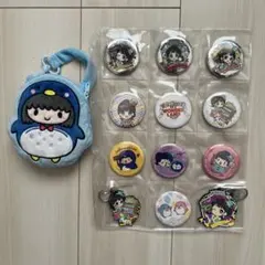 東山奈央 ストラップ 缶バッジ まとめ売り 東山奈央 ストラップ 缶バッジ まとめ売り