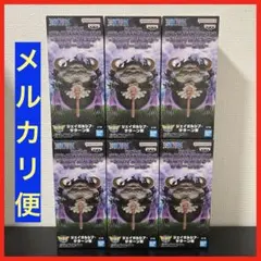 ワンピース　メガワールドコレクタブルフィギュア　サターン聖　６体セット