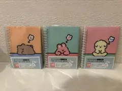 キャラクター ステッカーノート 3冊セット　シール帳