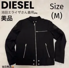 2026年最新】Diesel ジャケット エライザの人気アイテム - メルカリ