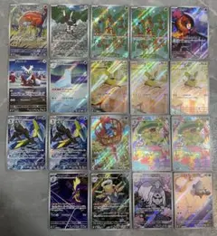 【美品】ポケモンカードAR 19枚まとめ売り