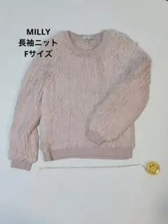 Item thumbnail for item ef5c4271-4fed-4ff9-b42d-2f5b4bbd00cf