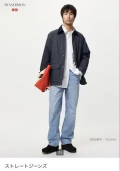 UNIQLO JW Anderson w27 63Blueストレートデニムパンツ