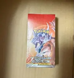ポケモンカード インドネシア版 TAG TEAM BOX 2個 ポケモンカード インドネシア版 TAG TEAM BOX 2個 - メルカリ