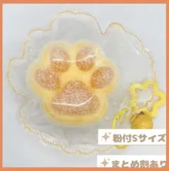 おはな様 リクエスト 2点 まとめ商品【値下げ済み】