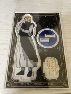 地球の運動について キャラクターグッズ