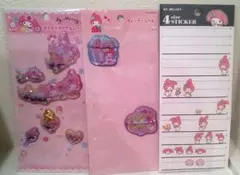 【匿名】マイメロウォーターシールキラキラカプセルシール4size sticker