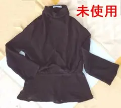 ニットチュニック