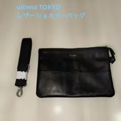 ★ultima TOKYO★ 新品未使用　レザーショルダーバッグのサムネイル