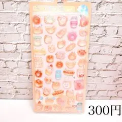 Item thumbnail for item fb6fa09c-b168-41de-849a-93881d27078c