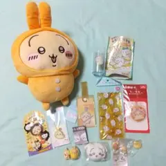 ちいかわ*うさぎグッズ ぬいぐるみ 他まとめ売り 10点セットのサムネイル