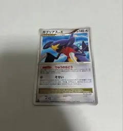 極美品】 クレセリアLV.X DP4 月光の追跡1ed - メルカリ