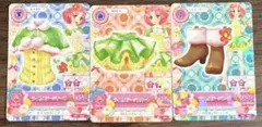 アイカツカード　北大路さくら　ライムステージコーデ3枚セット