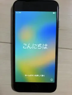 【メルカリ便】iPhone8 64GB スペースグレイ SIMフリー 本体のみ iPhone 8 本体（64GB / スペースグレイ / SIMフリー） 箱付き