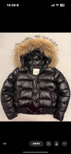 moncler ブラックダウンジャケット ファー付き