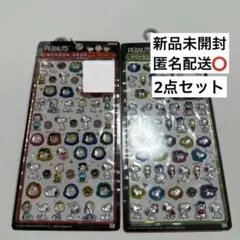 正規品　スヌーピー　SNOOPY ボンボンドロップミニ