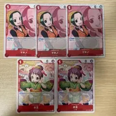 ❤Anna0703❤プロフ必読。様 リクエスト 2点 まとめ商品 プロフ必読‼︎まとめ買い◯MK様 リクエスト 2点 まとめ商品 - メルカリ