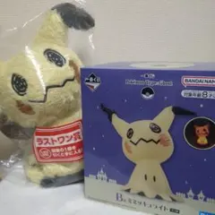 【一番くじ】ポケモン b賞 ミミッキュライト　ラストワン賞 ぬいぐるみ
