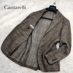 Item thumbnail for item 82577960-6d1a-4525-b0b9-695a796bd998