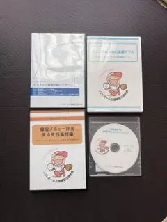 Item thumbnail for item 3a175377-0247-4a85-9bcd-4f4e4df081e1