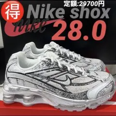 ナイキ ショックス ライド2 ホワイト メタリックプラチナム 28.0cm