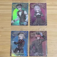 にじさんじ ウエハースカード 甲斐田晴 ・健屋花那・町田ちま・赤城ウェン まとめ