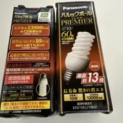 2026年最新】efd15el/10h2の人気アイテム - メルカリ