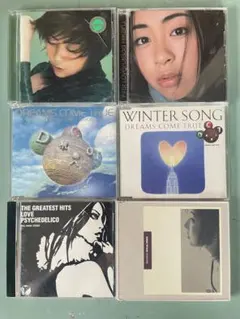 宇多田ヒカル、ドリカム、ラブサイケデリコ、広瀬香美 CDセット