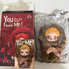 SKULLPANDA You Found Me! Sneaky Chestnut