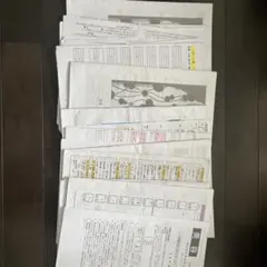 Item thumbnail for item 1009410f-e575-4731-ad94-9b15a0819da5